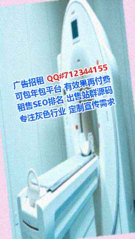 鄂州代妈智能门市部